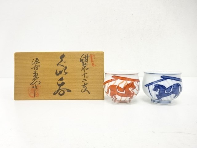 Twelve Chinese Zodiac Signs, Gen-emon ware